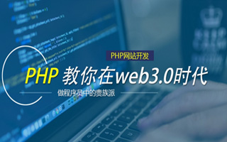开封 mongo排序sort,php如何按顺序排列数组？